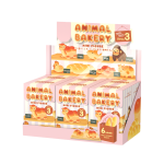 Animal Bakery Minifigure: Series 3 - Image 9