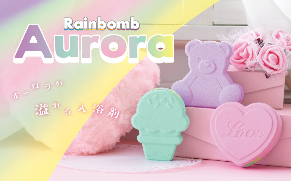 products_thumbnail_aurora-rainbomb_01.png Rainbomb Aurora - Image 1