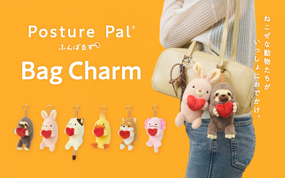 products_thumbnail_bag-charm_01.png Posture Pal - Bag Charm - Image 1