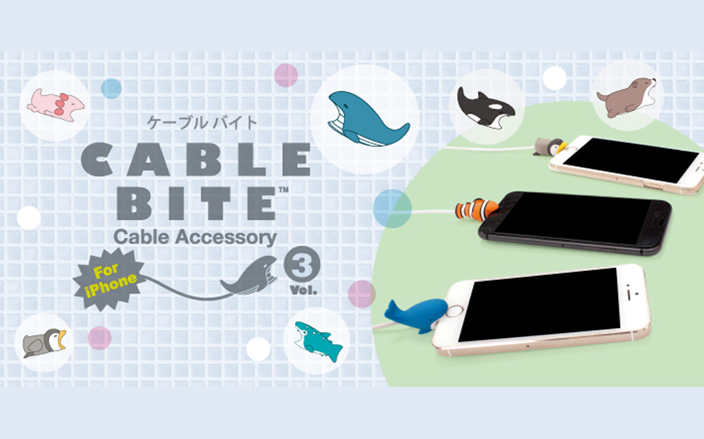 products_thumbnail_cablebite_vol3_01.jpg CABLE BITE Vol.3 Animal - Image 1