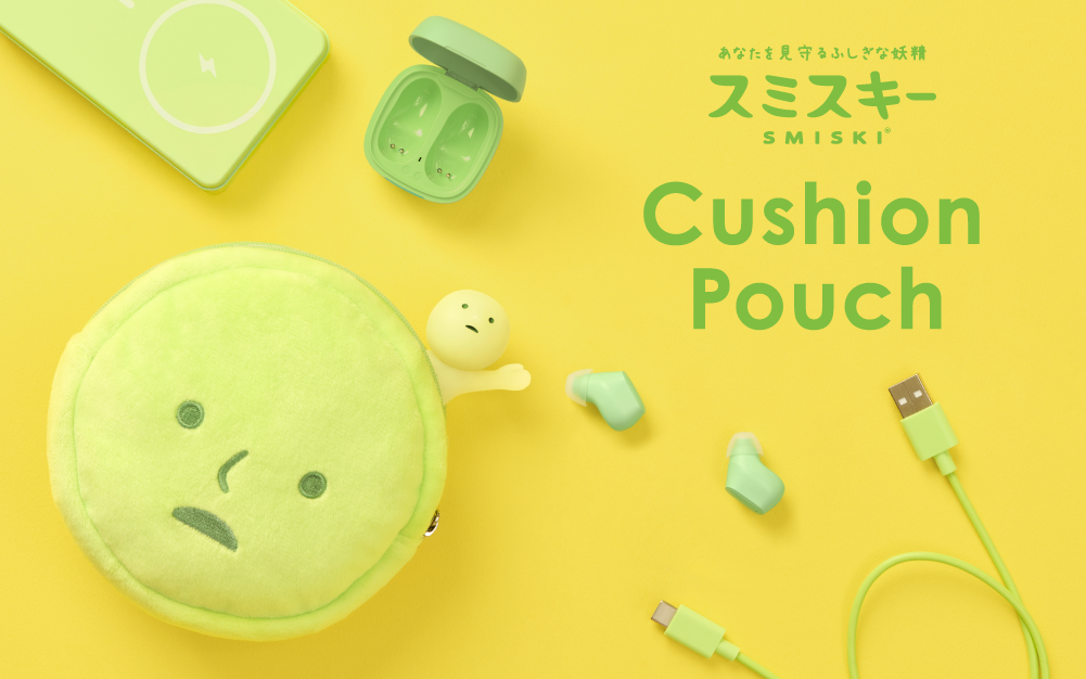 products_thumbnail_cushion-pouch_01.png SMISKI Cushion Pouch - Image 1