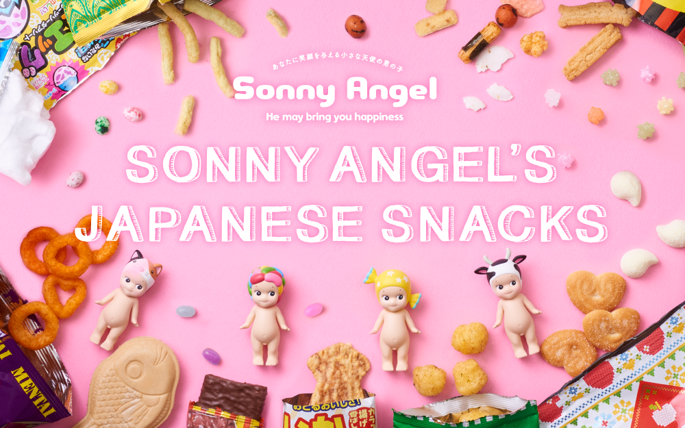 products_thumbnail_japanesesnacks_01.png Sonny Angel's Japanese Snacks - Image 1