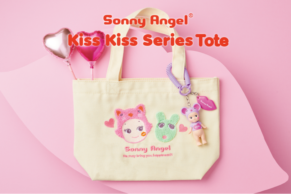products_thumbnail_kiss-kiss-tote_OLD_01.png Kiss Kiss Tote - Image 1