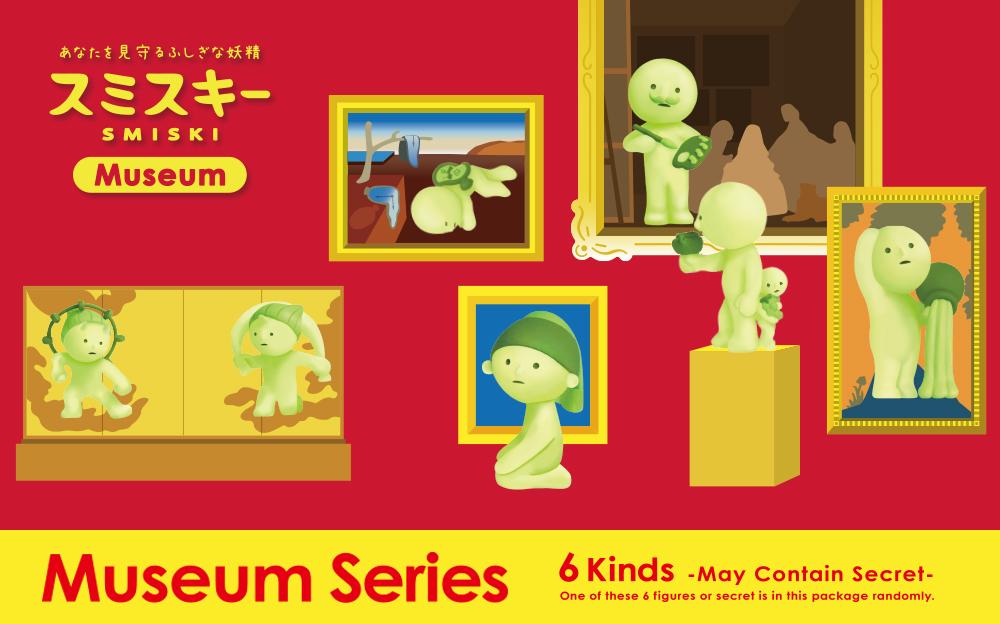 products_thumbnail_smiski-museum_01.jpg SMISKI Museum Series - Image 1