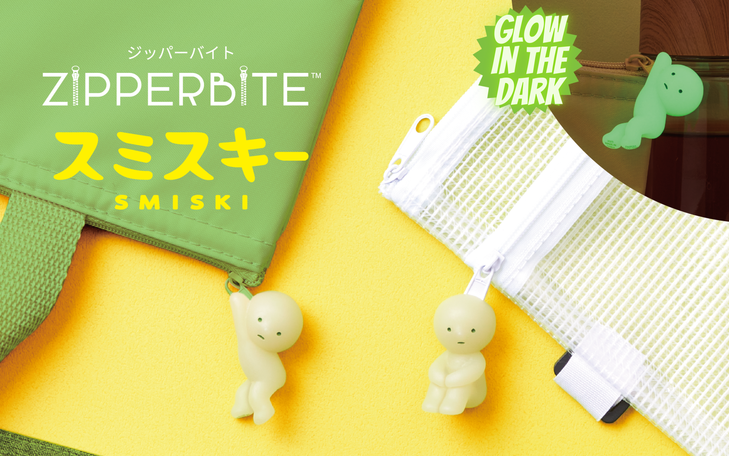 products_thumbnail_smiski-zipperbite_01_png.png SMISKI ZIPPERBITE - Vol. 1 - Image 1