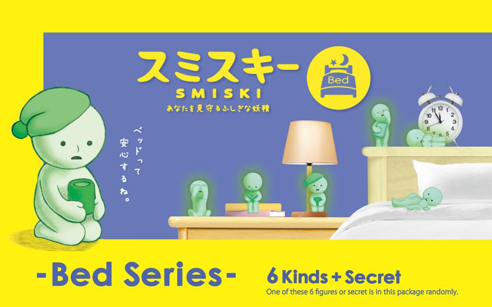 products_thumbnail_smiski_bed_01.jpg SMISKI Bed Series - Image 1